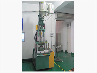 豐鐵立式注塑機